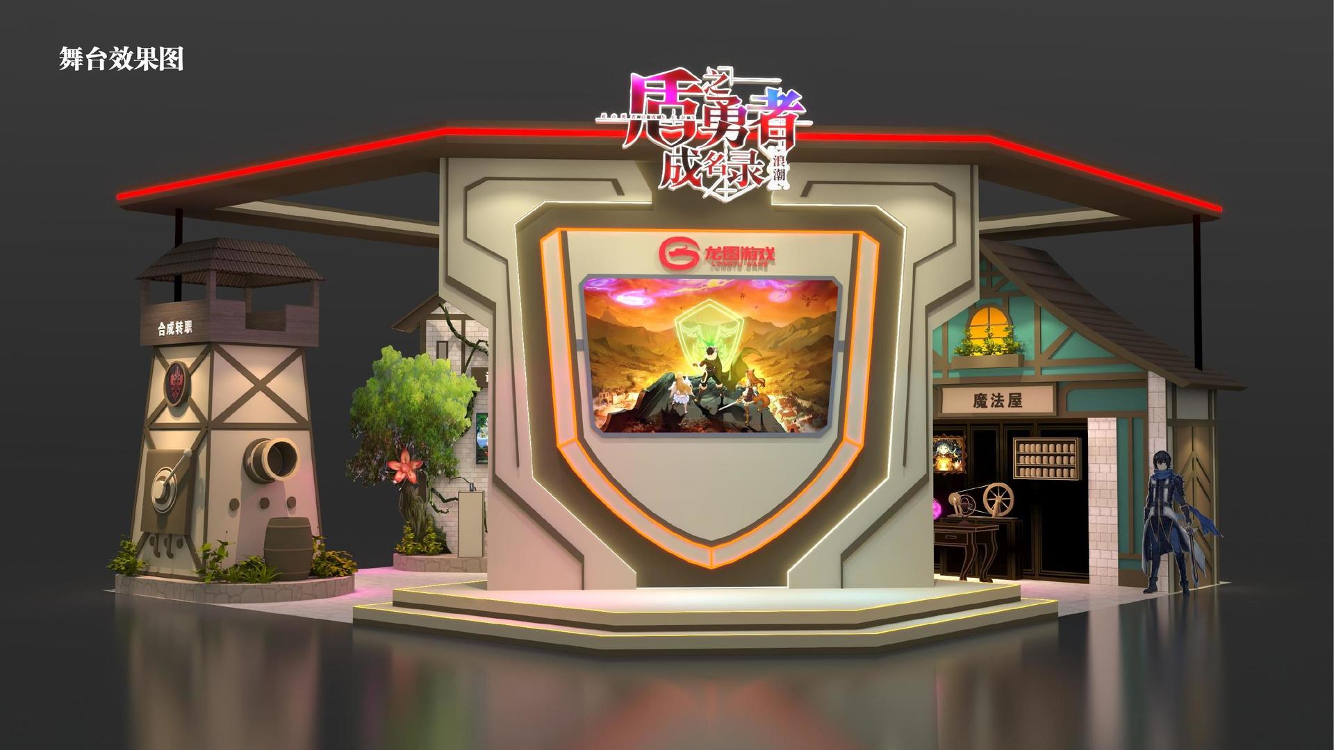环球时代传媒完成年度重点项目社会效益评估